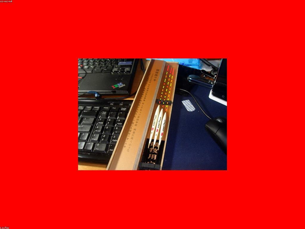 វិធីសាស្រ្តសម្រាប់ការបាញ់ត្រីដែលមានជោគជ័យ